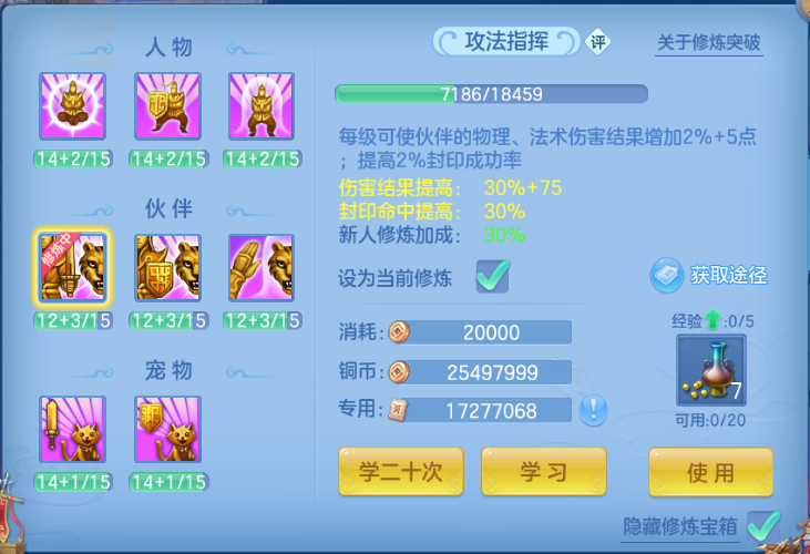 微信图片_20260914141552_47_13253.png