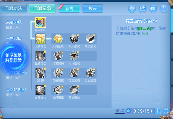 微信图片_20260914141557_48_13253.png