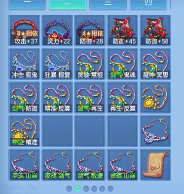 微信图片_20260914141611_51_13253.png