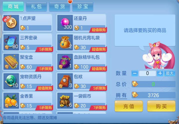 微信图片_20260914141636_55_13253.png