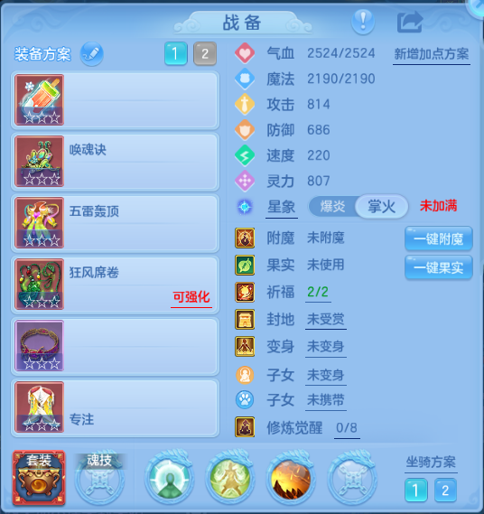 微信图片_20260914135157_16_13249.png