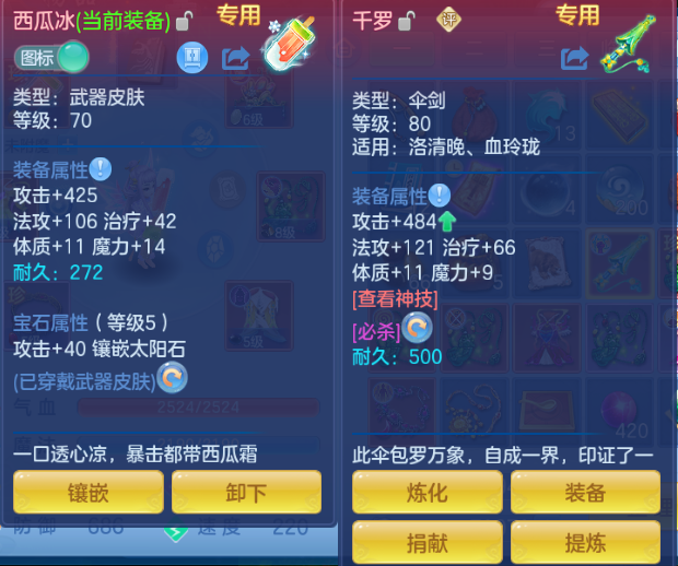 微信图片_20260914135215_17_13249.png