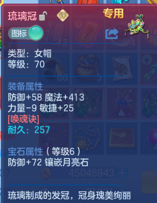 微信图片_20260914135237_18_13249.png