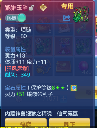 微信图片_20260914135253_20_13249.png