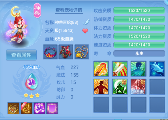 微信图片_20260914135328_25_13249.png