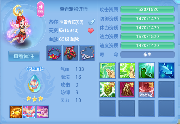 微信图片_20260914135324_24_13249.png