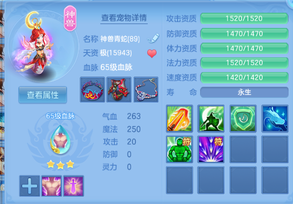 微信图片_20260914135319_23_13249.png