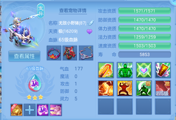 微信图片_20260914135339_27_13249.png
