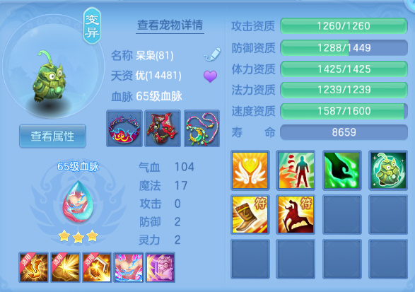 微信图片_20260914135353_29_13249.png