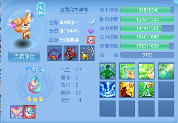 微信图片_20260914135345_28_13249.png