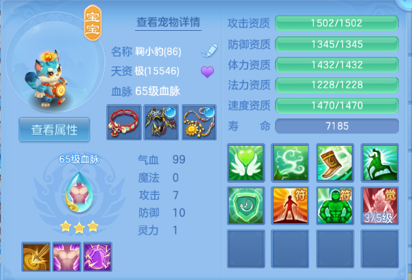 微信图片_20260914135333_26_13249.png