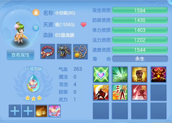 微信图片_20260914135415_32_13249.png
