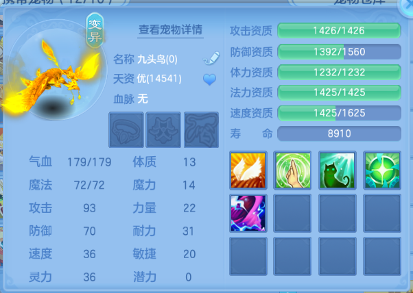微信图片_20260914135402_31_13249.png