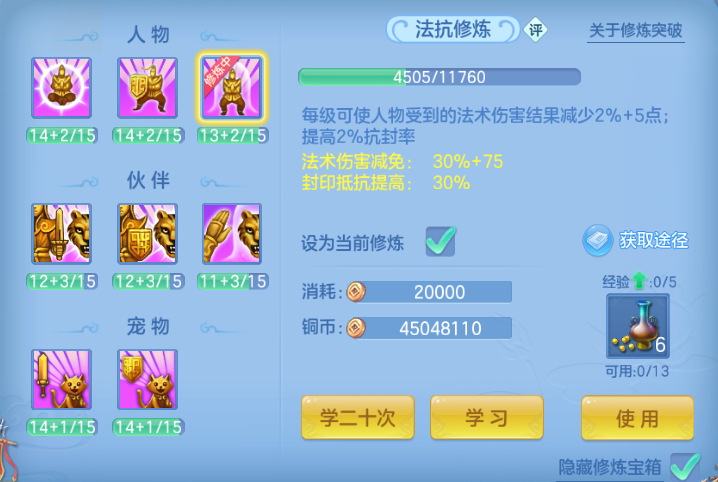 微信图片_20260914135429_35_13249.png