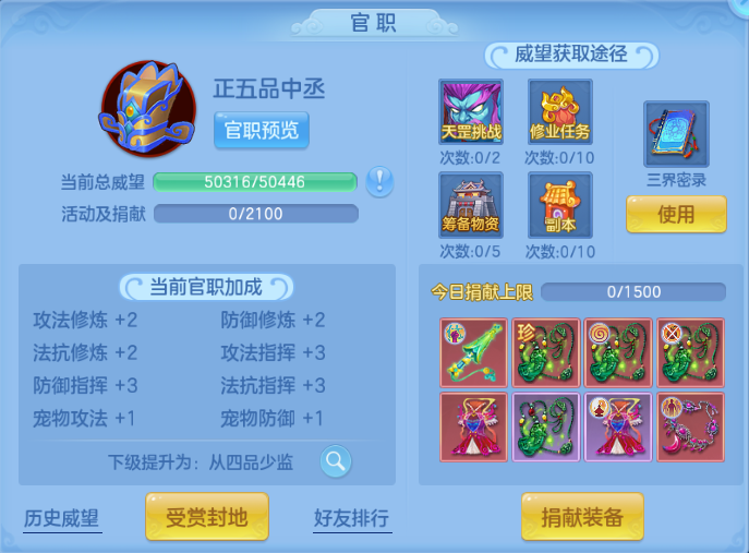 微信图片_20260914135425_34_13249.png