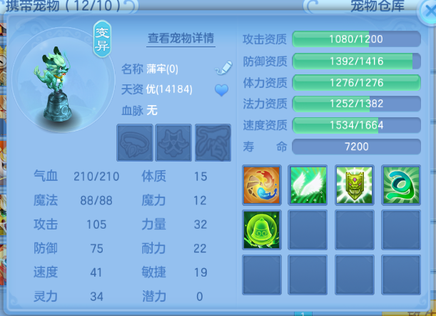 微信图片_20260914135448_37_13249.png