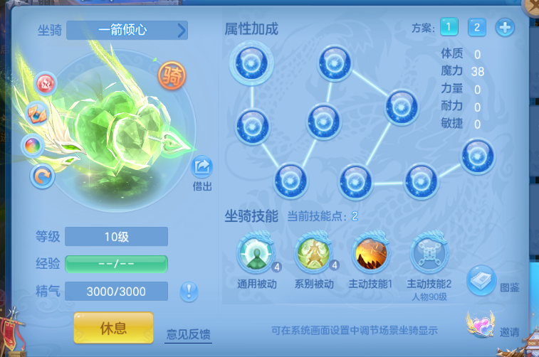 微信图片_20260914135502_40_13249.png