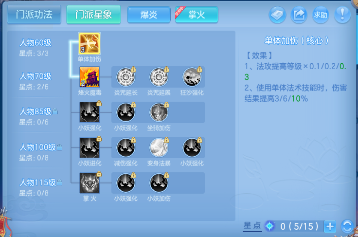 微信图片_20260914135455_38_13249.png