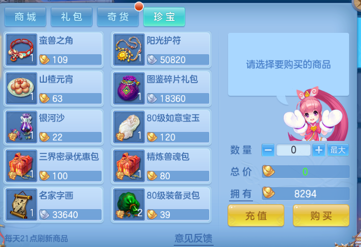 微信图片_20260914135603_50_13249.png