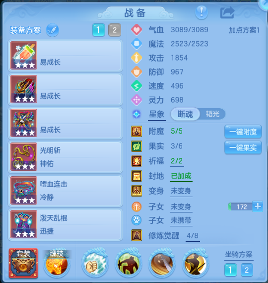 微信图片_20260914134256_16_13245.png