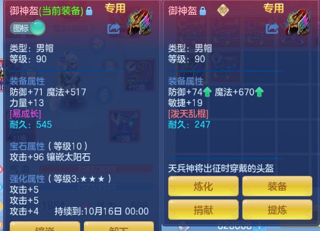 微信图片_20260914134318_18_13245.png