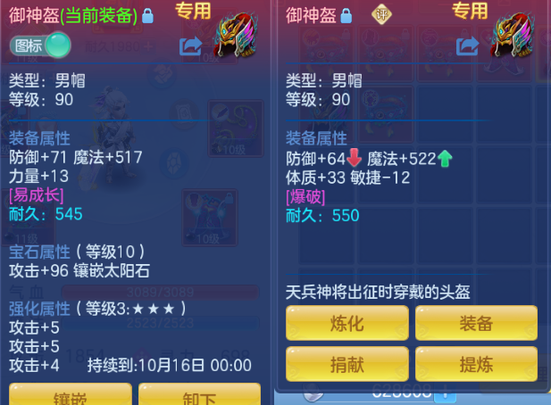 微信图片_20260914134322_19_13245.png