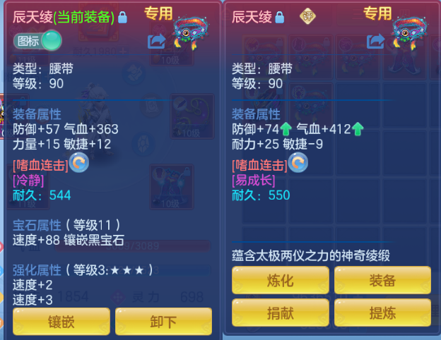 微信图片_20260914134346_23_13245.png