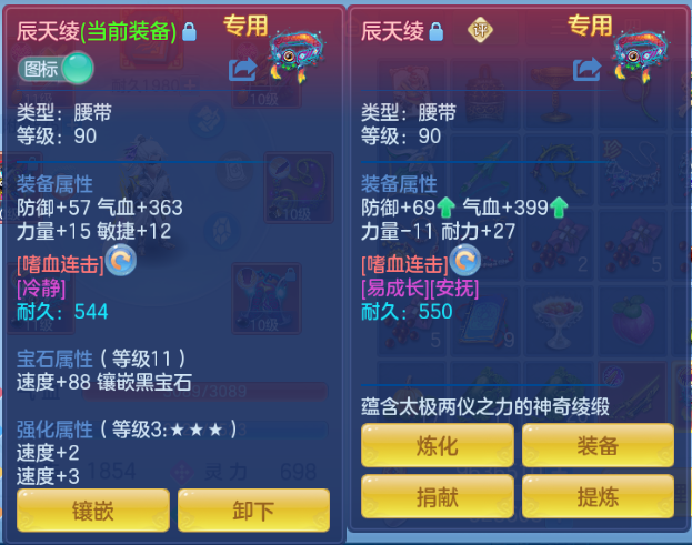 微信图片_20260914134340_22_13245.png