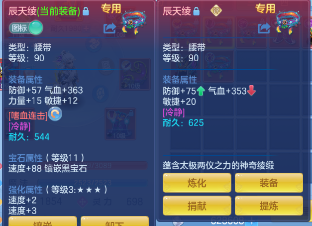 微信图片_20260914134350_24_13245.png
