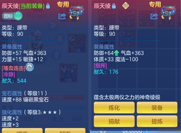 微信图片_20260914134355_25_13245.png