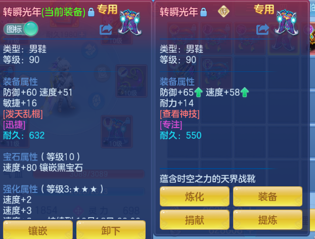 微信图片_20260914134359_26_13245.png