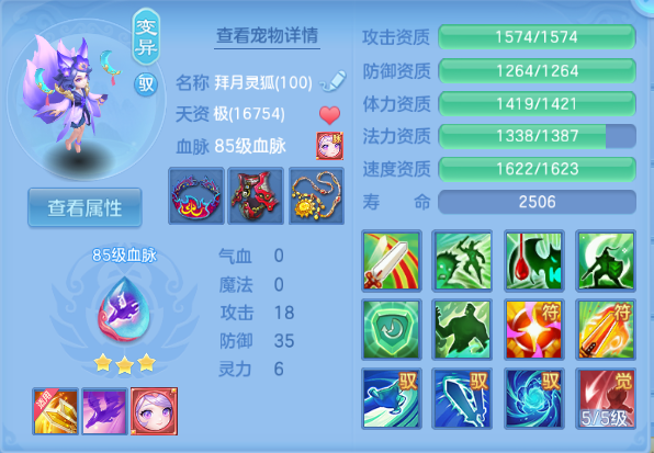 微信图片_20260914134453_29_13245.png