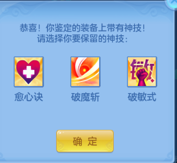 微信图片_20260914134405_27_13245.png