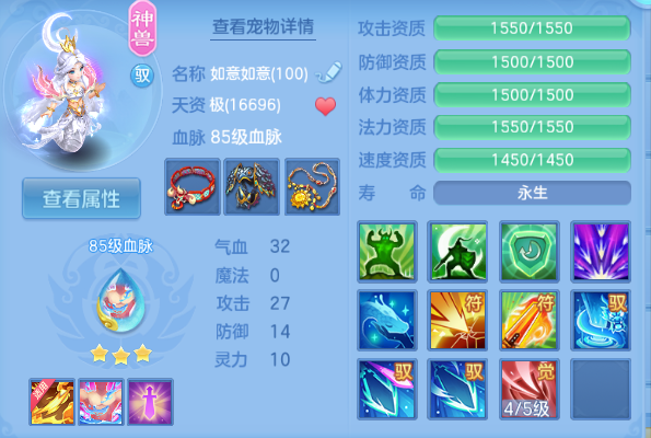 微信图片_20260914134448_28_13245.png