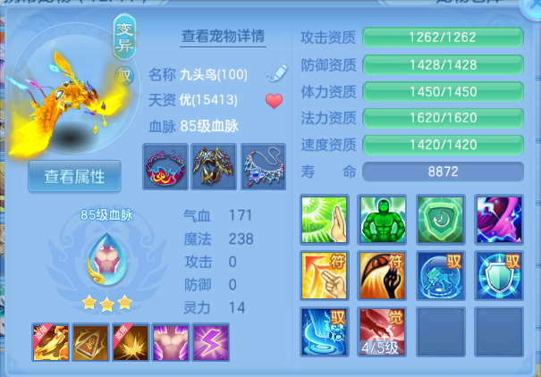 微信图片_20260914134517_32_13245.png