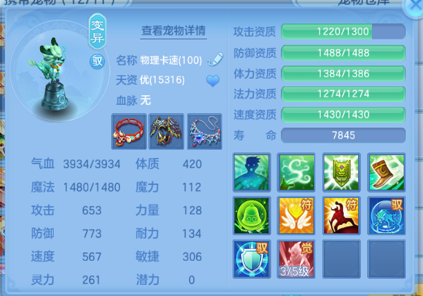 微信图片_20260914134642_36_13245.png