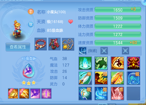 微信图片_20260914134707_39_13245.png