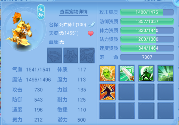 微信图片_20260914134647_37_13245.png
