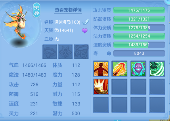 微信图片_20260914134657_38_13245.png