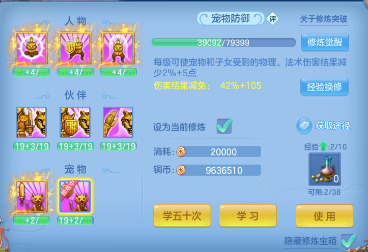 微信图片_20260914134725_43_13245.png