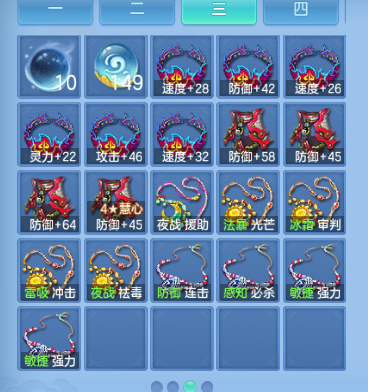 微信图片_20260914134816_51_13245.png