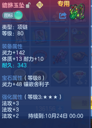 微信图片_20260914135814_18_13248.png