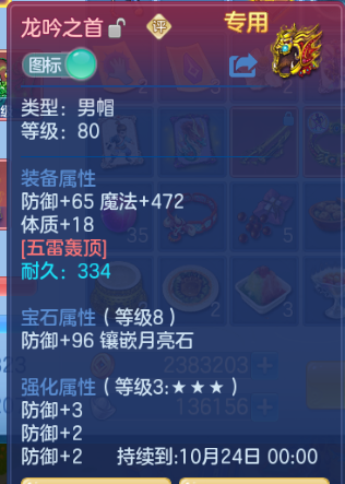 微信图片_20260914135805_16_13248.png