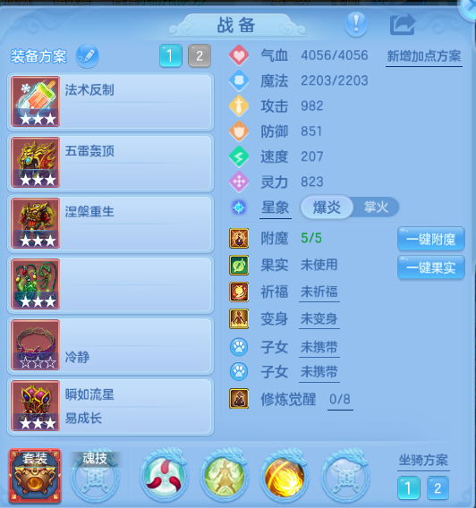 微信图片_20260914135733_14_13248.png