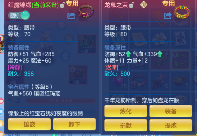 微信图片_20260914135820_19_13248.png