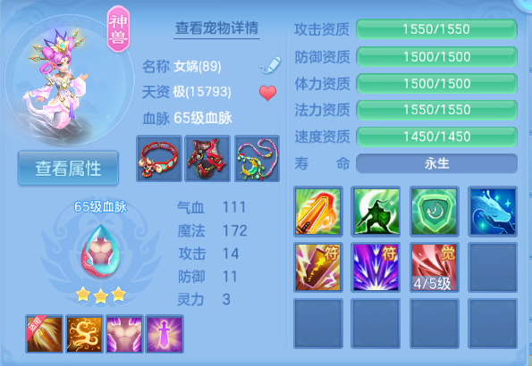 微信图片_20260914135831_21_13248.png