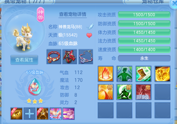 微信图片_20260914135836_22_13248.png