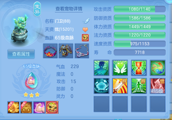 微信图片_20260914135856_26_13248.png