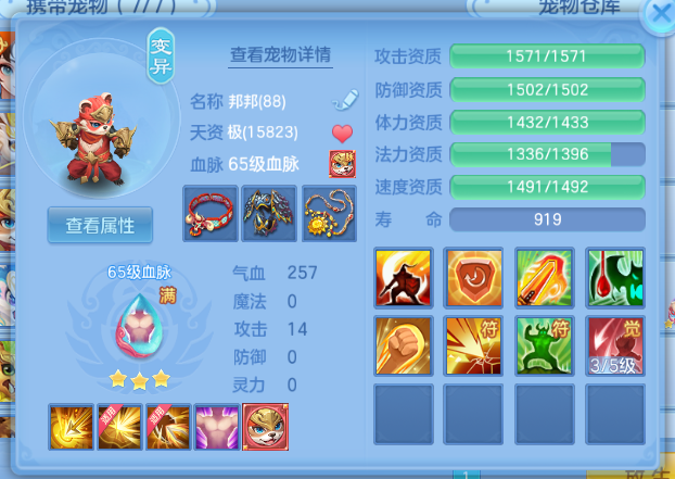 微信图片_20260914135841_23_13248.png