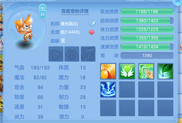 微信图片_20260914135906_27_13248.png